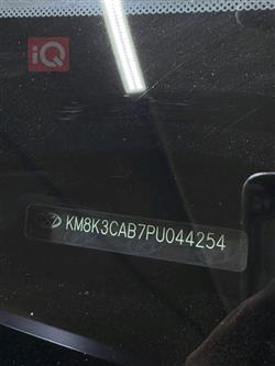 هيونداي كونا